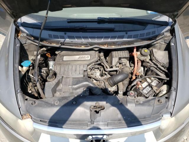 2006 Honda Civic Hybrid