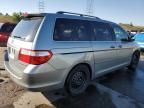 2005 Honda Odyssey Touring