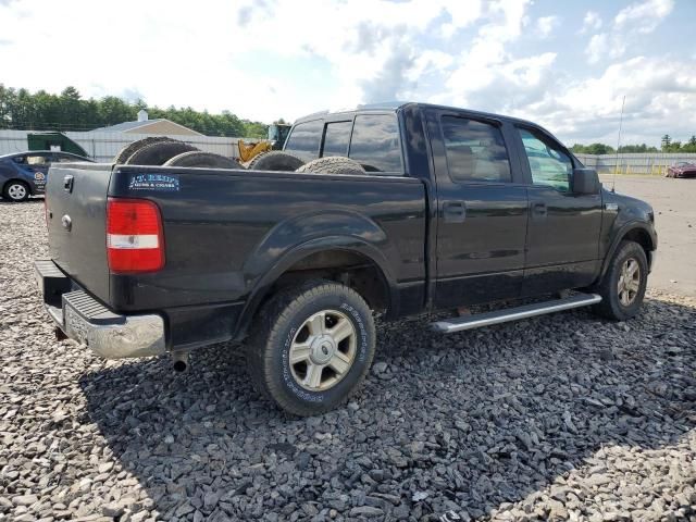 2005 Ford F150 Supercrew