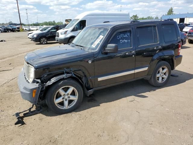 2008 Jeep Liberty Limited