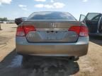 2008 Honda Civic DX-G