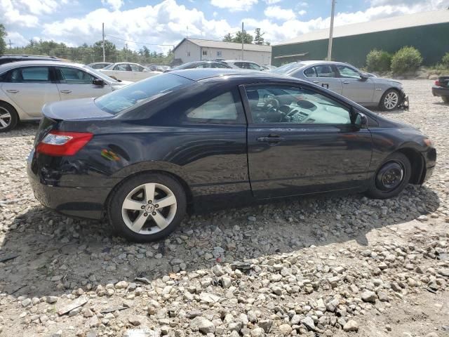 2007 Honda Civic EX