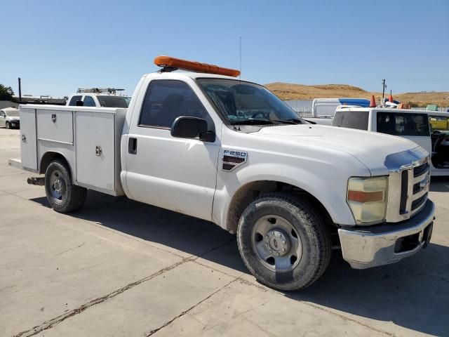 2008 Ford F250 Super Duty