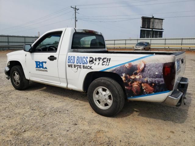 2006 Chevrolet Colorado