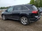 2011 Acura MDX Technology