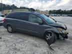 2004 Nissan Quest S