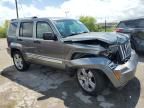 2012 Jeep Liberty JET