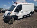 2021 Dodge RAM Promaster 1500 1500 Standard