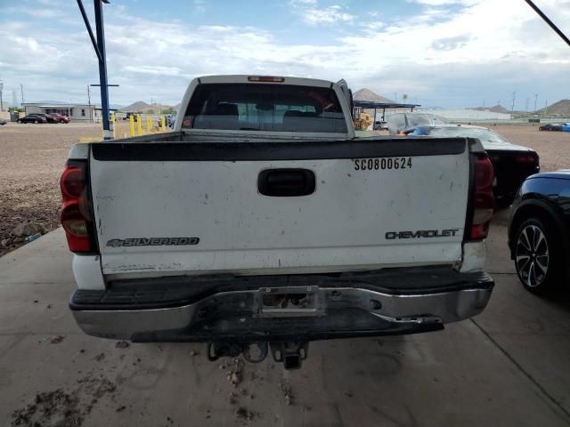 2005 Chevrolet Silverado C2500 Heavy Duty