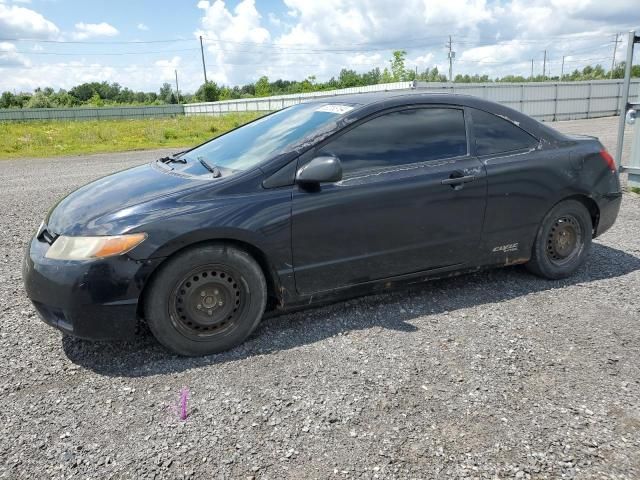 2008 Honda Civic DX-G