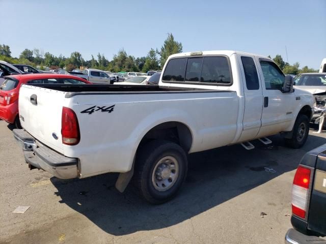 2003 Ford F250 Super Duty