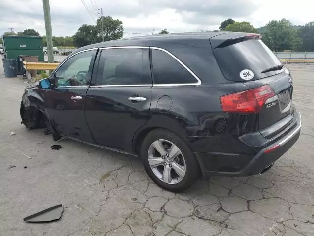 2011 Acura MDX Technology