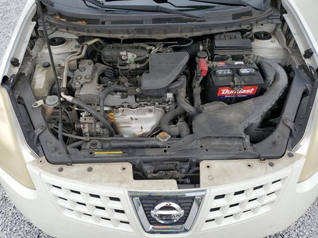 2010 Nissan Rogue S