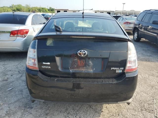 2005 Toyota Prius