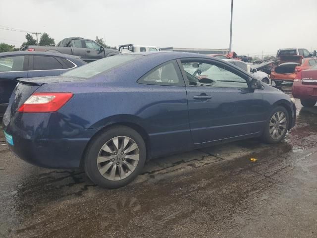 2009 Honda Civic EX