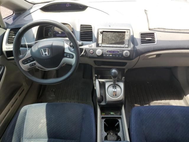 2008 Honda Civic Hybrid