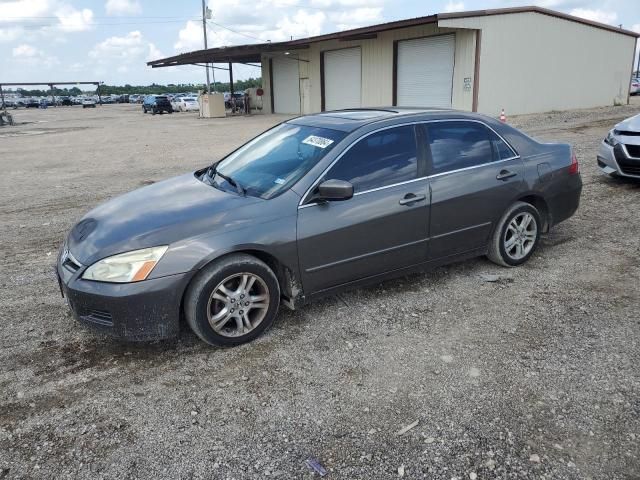 2006 Honda Accord EX