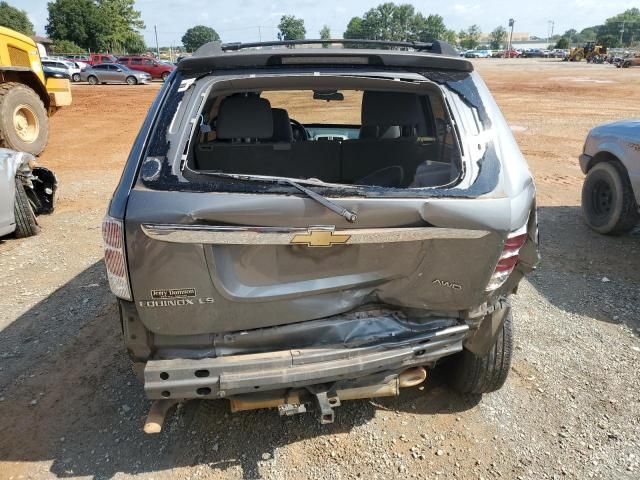 2005 Chevrolet Equinox LS