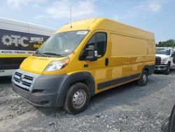 Clean Title Trucks for sale at auction: 2016 Dodge RAM Promaster