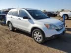 2009 Honda CR-V EX