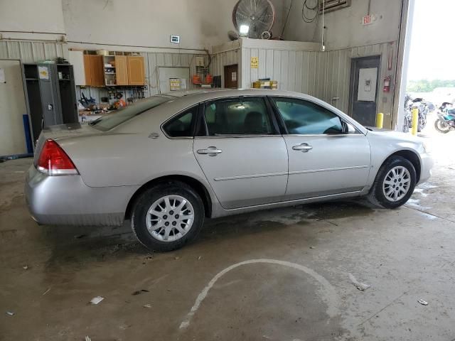 2007 Chevrolet Impala Police