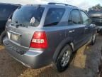 2008 KIA Sorento EX