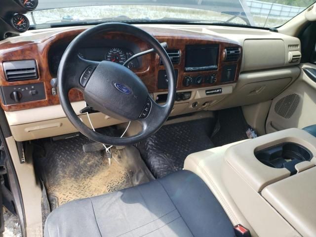 2005 Ford F250 Super Duty