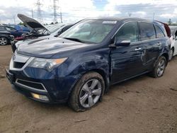 Salvage cars for sale at Elgin, IL auction: 2012 Acura MDX Technology