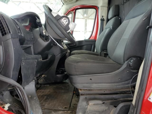 2018 Dodge RAM Promaster 1500 1500 High