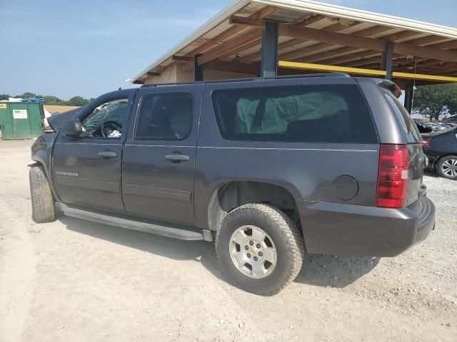 2010 Chevrolet Suburban K1500 LS