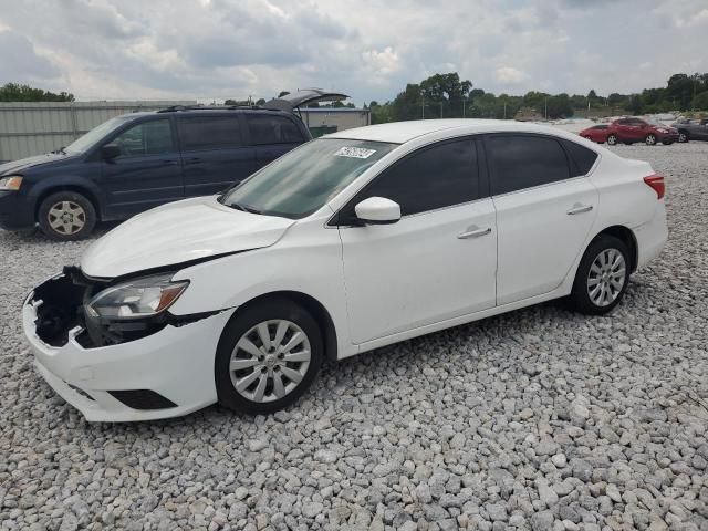 2018 Nissan Sentra S