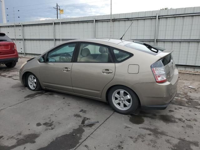 2005 Toyota Prius