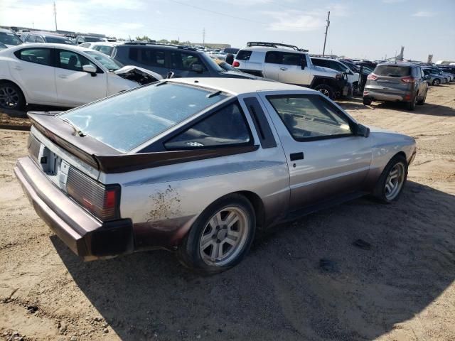 1988 Chrysler Conquest TSI