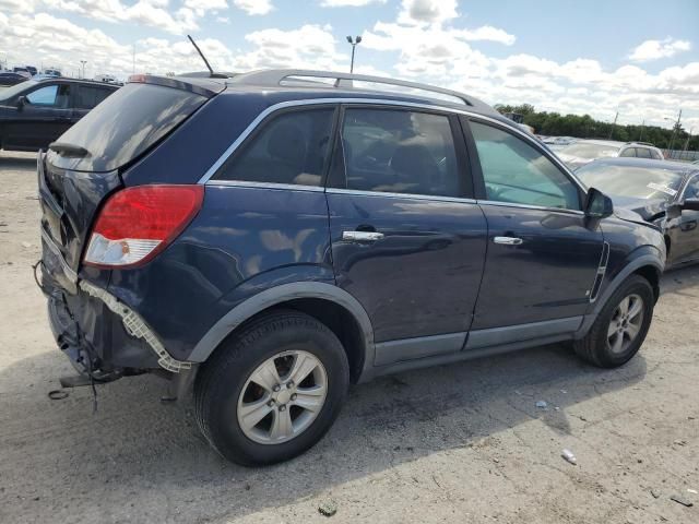 2008 Saturn Vue XE