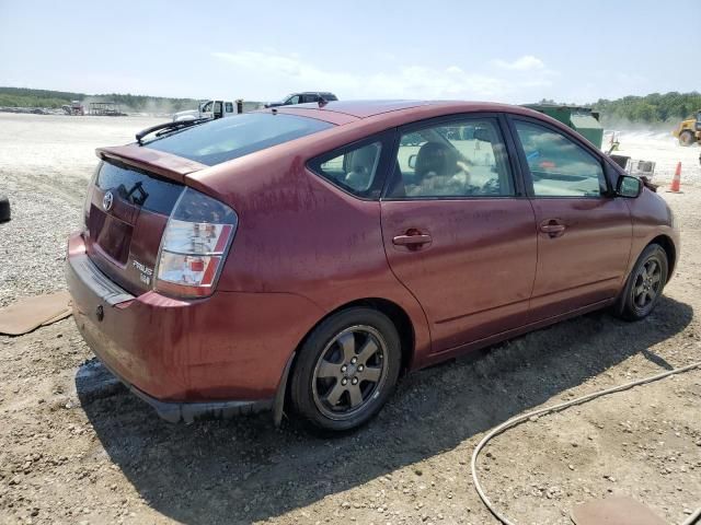 2005 Toyota Prius