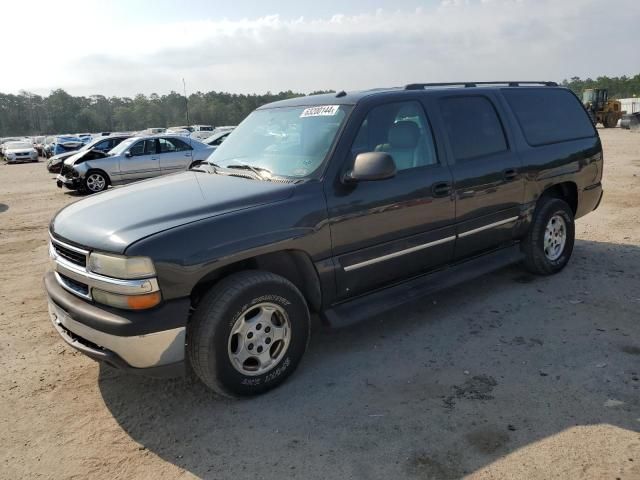 2005 Chevrolet Suburban C1500