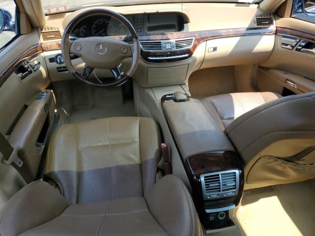 2007 Mercedes-Benz S 550