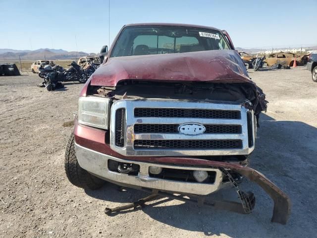 2005 Ford F350 SRW Super Duty