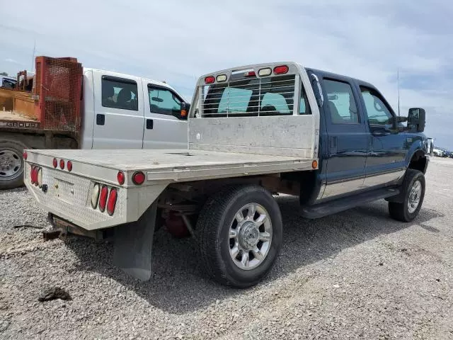 1999 Ford F250 Super Duty