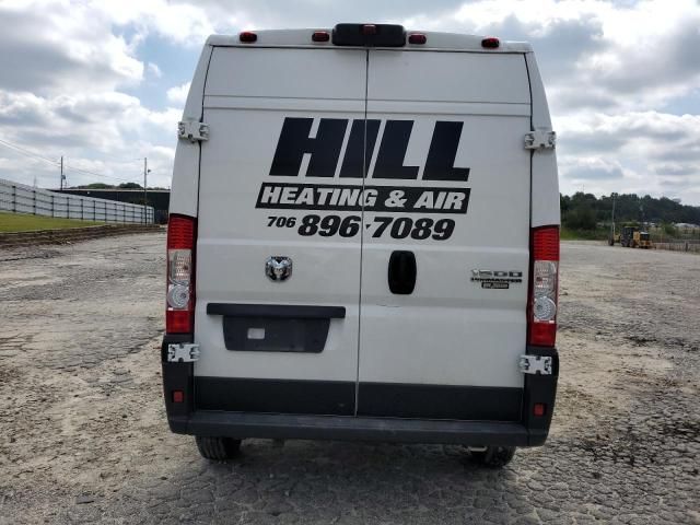 2023 Dodge RAM Promaster 1500 1500 High