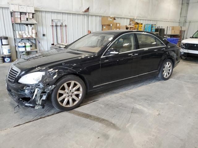 2008 Mercedes-Benz S 550 4matic