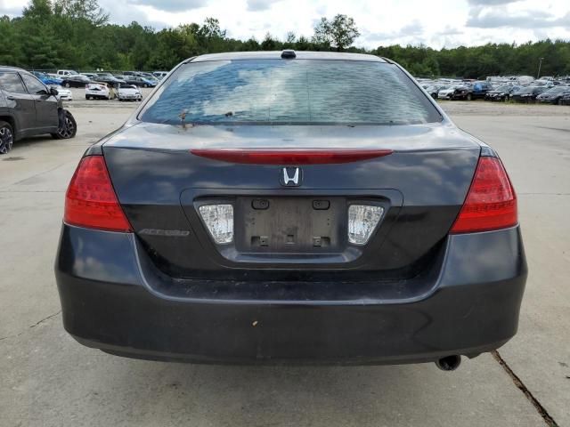 2007 Honda Accord EX