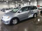 2007 Honda Odyssey EXL