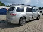 2012 GMC Acadia Denali