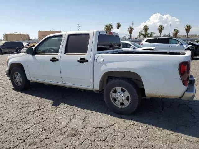 2013 Chevrolet Colorado