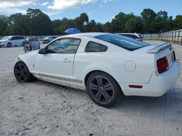 2006 Ford Mustang