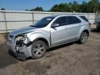 2012 Chevrolet Equinox LS