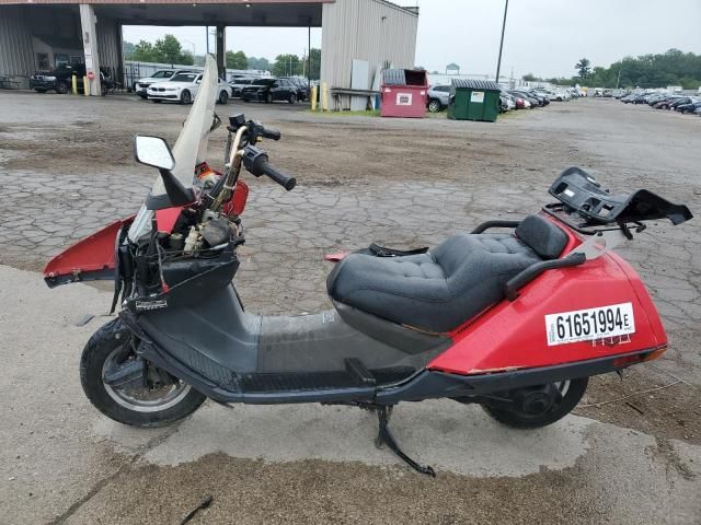 1998 Honda CN250