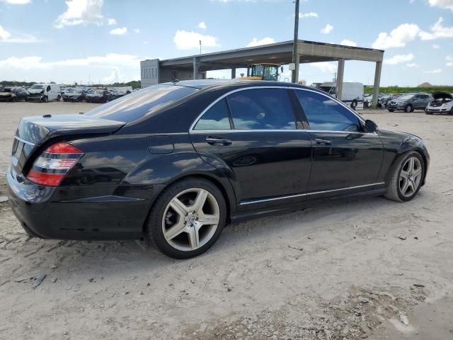 2007 Mercedes-Benz S 550