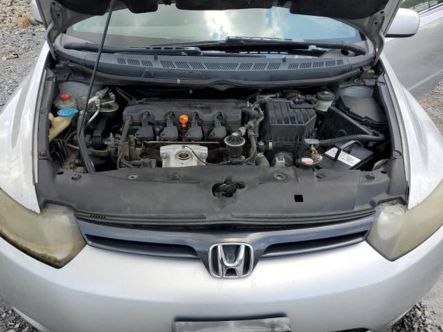 2006 Honda Civic EX